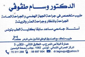 img MA CARTE 1 300x200