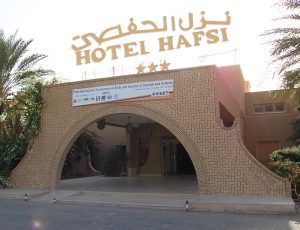 img hotel el hafsi tozeur 300x230