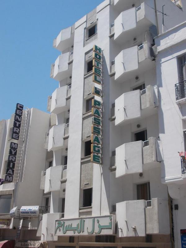 img hotel le passage tunis 01