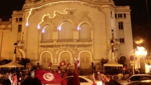 img theatre municipal de tunis 300x169